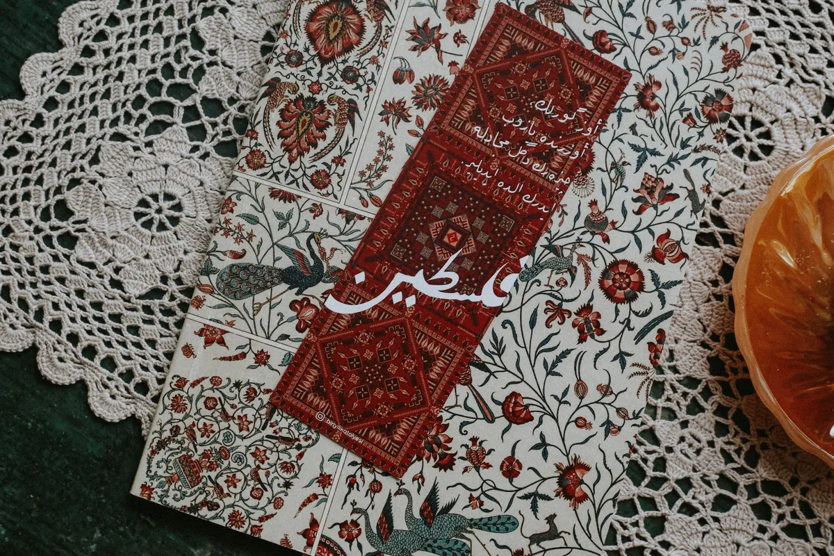 ترمه و قلمکار
